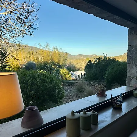 Casa Boho - 4* 알바도스